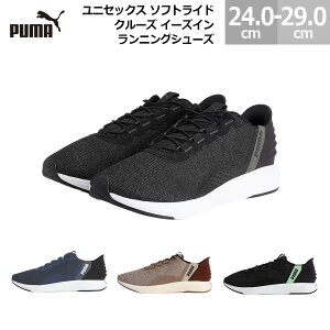 v[} Xj[J[ jZbNX \tgCh N[Y C[YC jOV[Y PUMA fB[X Y ubN/O[(01) lCr[/ubN(02) g[v/uE(03) ubN/O