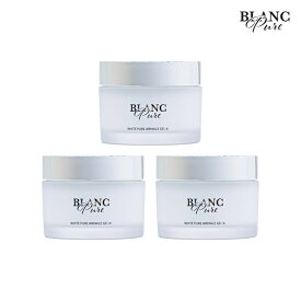 【3個セット】薬用ホワイトピュアリンクルゲルN 50g 医薬部外品【美白 シワ改善 保湿 ツヤ 肌荒れ 乾燥 毛穴 たるみ エイジング 形状復元 形状記憶 ゲル ジェル クリーム】