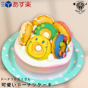 h[icP[L 5P[L a h[ic Mtg lߍ킹  Ăh[ic `R[g [J[ P[L q y  Jt AJ َq ⓀP[L j v