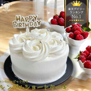 Happybirthday sbNt V[gP[L 4 5 6 aP[L  av[g FB z[ 킢 a XC[c l q Mtg  fR[V P[L 