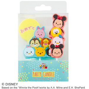 y ccLh z V[gP[L lC fBYj[ fBYj[ [\N DisneyXC[c Vf ⓀP[L X|W aP[L \ z fRP[L fR[VP[