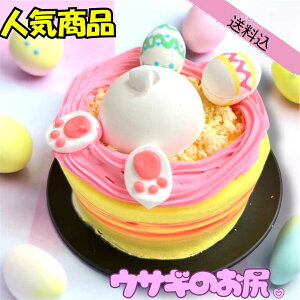 yViz   P[L 4 K Jt  a ⓀP[L  av[g FB lC z[ o[Xf[ cake 킢 aP[L l Ⓚ XC[c 
