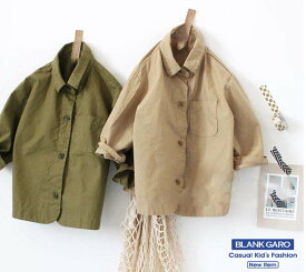 楽天市場 韓国子供服 コート ジャケット キッズファッション キッズ ベビー マタニティの通販