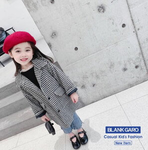 LbY `FX^[R[g 璹R[g OR[g@rbNVGbg  ̎q H~ ؍q gbvX LbY JWA n Vv i 킢 110 120 130 140y