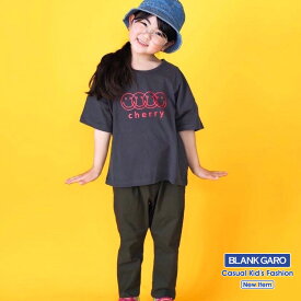 キッズ 送料無料トップス 半袖Tシャツ ロゴプリント カジュアル 子供服 プリントTシャツ ビックシルエット ビックサイズ 女の子 女児 男の子 男児シンプル カジュアル 韓国子供服 春 夏 かわいい おしゃれ 100 110 120 130 当店オススメ　売れ筋