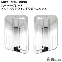 楽天市場】スーパーグレート ベッド窓の通販