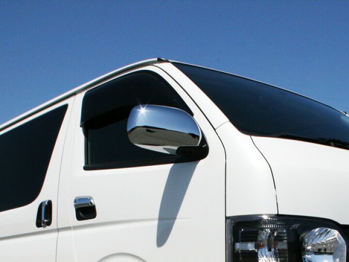 楽天市場】ハイエース レジアスエース 200系 電動角度調整 電動格納 S  