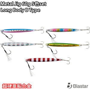5�FSET 60g ���^���W�O �����O�{�f�B jig �V���A�W�M���O ���������{�f�B �Z���^�[�o�����X �r�b�N�X���C�h �t�����g���A �t�b�N�t B�^�C�v