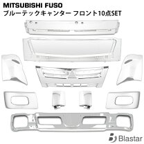 楽天市場】キャンター フロントパネルの通販