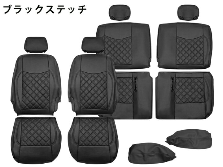 楽天市場】キャラバン NV350 E26系 後期型 GRANDプレミアムGX 
