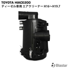 楽天市場 車 エアクリーナー エアフィルター 吸気系パーツ パーツ 車用品 車用品 バイク用品の通販