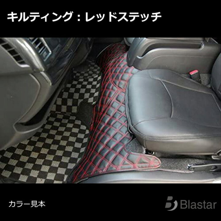 楽天市場】ハイエース レジアスエース 200系 スーパーGL用 フロント 