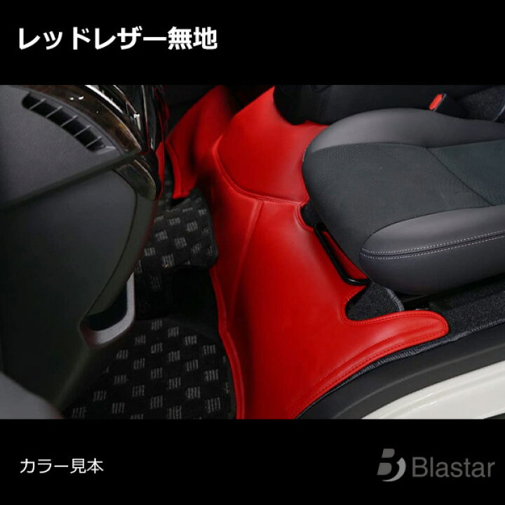 楽天市場】ハイエース レジアスエース 200系 スーパーGL用 フロント 