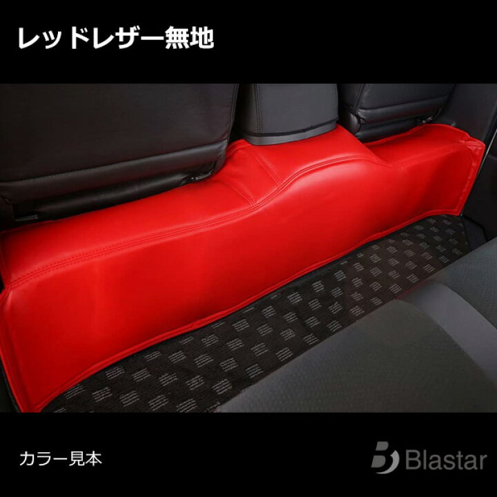 楽天市場】ハイエース レジアスエース 200系 スーパーGL用 フロント 