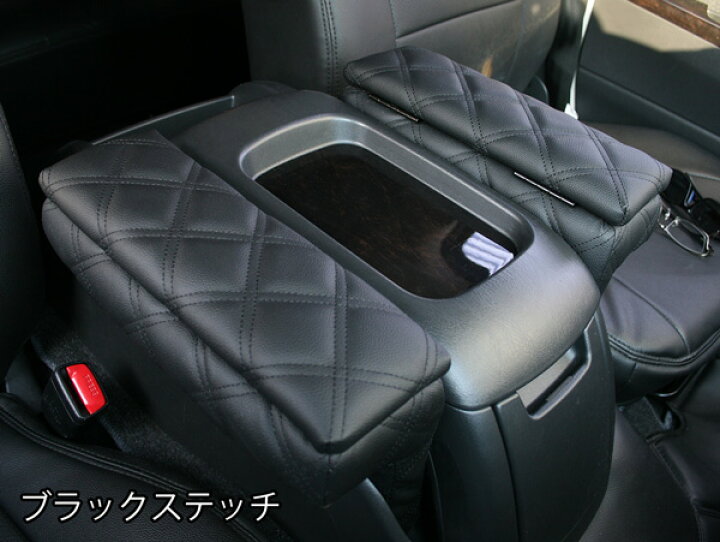 楽天市場】ハイエース レジアスエース 200系 スーパーGL用 開閉タイプ 