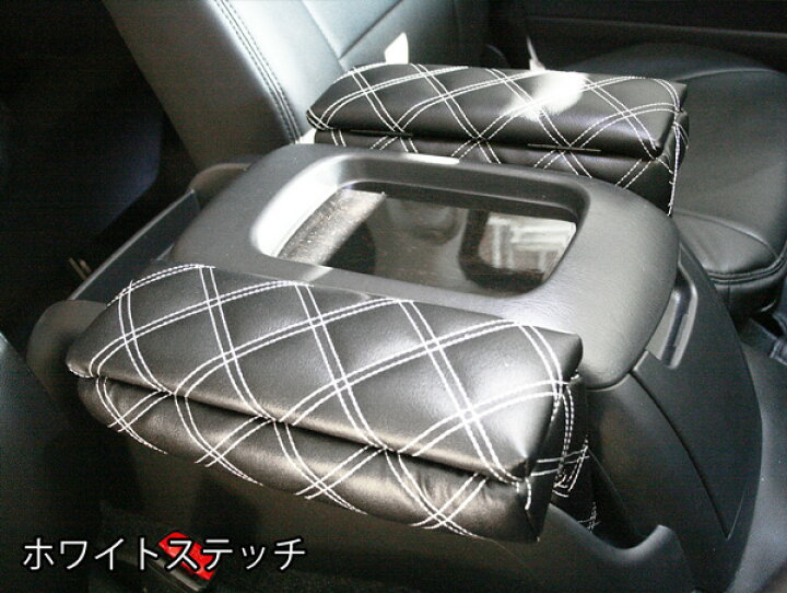 楽天市場】ハイエース レジアスエース 200系 スーパーGL S-GL フロント 
