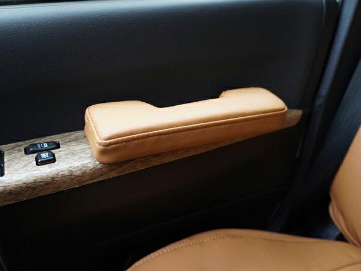 楽天市場】200系 ハイエース サイド ドア アームレスト キャメル  