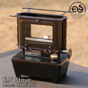 G[NX GXg[u f AJKl E.NWorks E.NStove Model AKAGANE ACXg[u AEghA Lv IC^