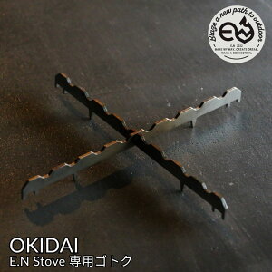 G[NX GXg[u JX^p[c OKIDAI E.NWorks E.NStove ܓ ACXg[u AEghA Lv IC^