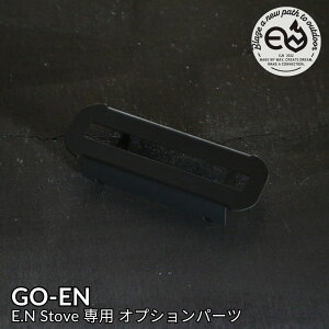 G[NX GXg[u JX^p[c GO-EN E.NWorks E.NStove ἨAbv ACXg[u AEghA Lv IC^