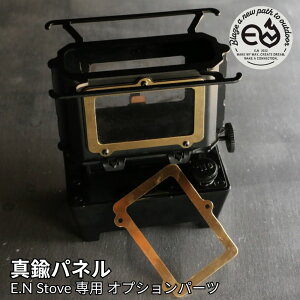 G[NX GXg[u JX^p[c ^Jpl E.NWorks E.NStove ACXg[u AEghA Lv IC^