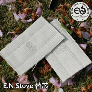 G[NX GXg[u ֐c E.NWorks E.NStove E.N Storage Bag ACXg[u AEghA Lv IC^