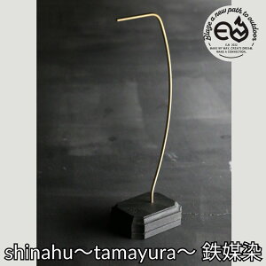 �G�����[�N�X shinahu�`tamayura�` �S�}�� E.NWorks �ؐ� �����^���X�^���h �A�E�g�h�A �L�����v