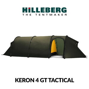 �q���o�[�O �P����4 GT �^�N�e�B�J�� HILLEBERG KERON 4 GT TACTICAL �e���g �A�E�g�h�A �L�����v �o�R