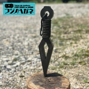 tWmnKl NiC TOUGH d  ŋ  NTr AEghA Lv oR