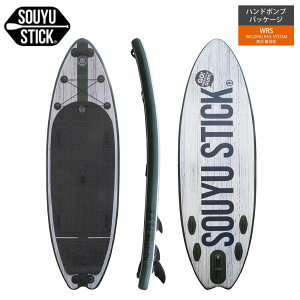 SOUYU STICK �\�E���E�X�e�B�b�N DRIFTER FS 9'8 �I���[�u �h���t�^�[�G�t�G�X SUP �T�b�v �X�^���h�A�b�v�p�h���{�[�h�A�E�g�h�A �L�����v