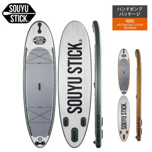 SOUYU STICK �\�E���E�X�e�B�b�N SKYWALK 10'8 �X�J�C�E�H�[�N SUP �T�b�v �X�^���h�A�b�v�p�h���{�[�h�A�E�g�h�A �L�����v