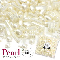 楽天市場】パール 福袋の通販