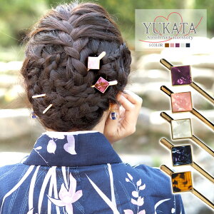   񂴂 Ђ` ^  wAANZT[ wAANZ ANZT[ Us wAs R[ l lۂ ׂb cq AbvX^C  a a  l 