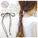楽天市場 その他 ヘアアクセサリー レディースジュエリー アクセサリー ジュエリー アクセサリーの通販