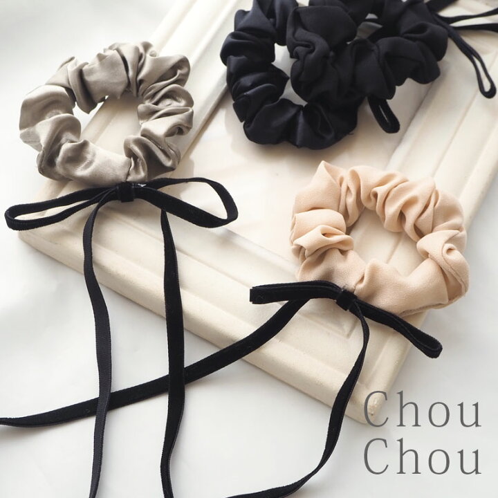 ハンドメイドシュシュ☆チップス柄サテン 余計 