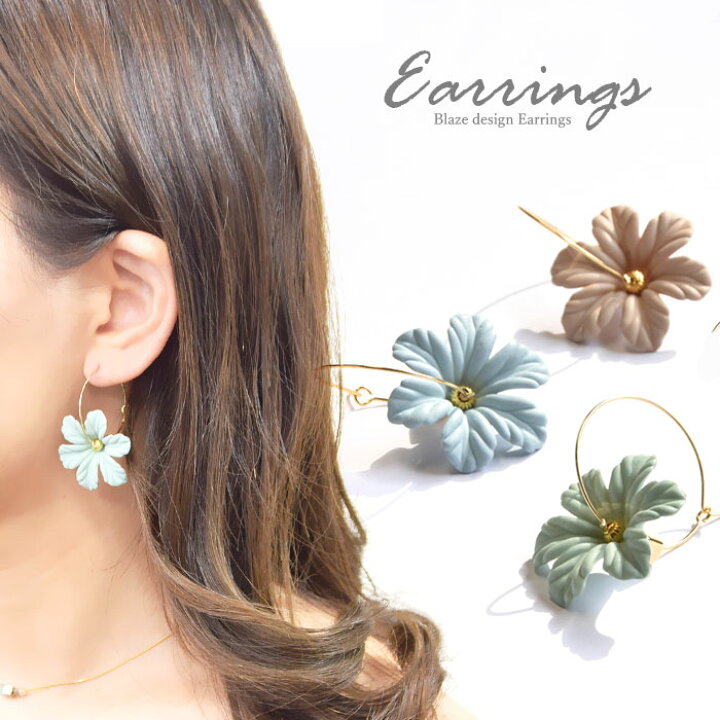 楽天市場】【550円福袋チケット対象】フープ ピアス 大ぶり フラワー  