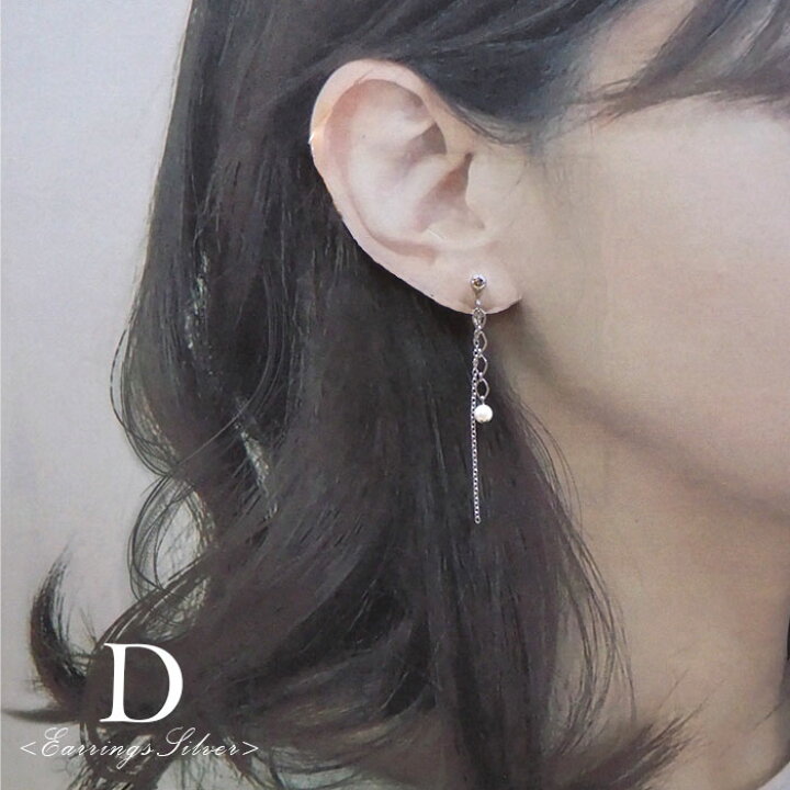 楽天市場】【550円福袋チケット対象】ピアス ＆ イヤリング シンプル 