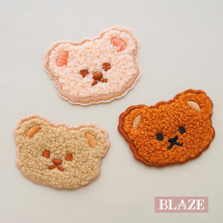 楽天市場】アイロン 接着 刺繍ワッペン くま もこもこ アップリケ 