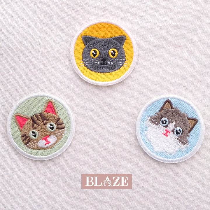 楽天市場 アイロン接着ワッペン 刺繍ワッペン 猫 ねこ ネコ フェイス サークル Blaze ハンドメイド クラフト 手芸 ハンドメイド アクセサリー Blaze