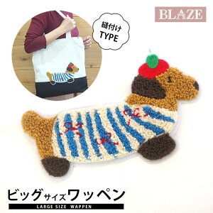 Dt by `[t  _bNXth l 傫 傫  rbO Ck hbO AbvP nhCh Ntg |  f ޗ AW CN  