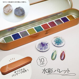 ʃpbg 10FZbg X^[ ΌF  Ō` G W UVW Wt F F  G̋ EH[^[J[ ^bN p[ lC A[g nhCh | Ntg 