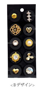 y10zڃWG[  { ڃV[ c{WG[ NA V[    c{ Y ڃ_CGbg   c{ sAX CO AN