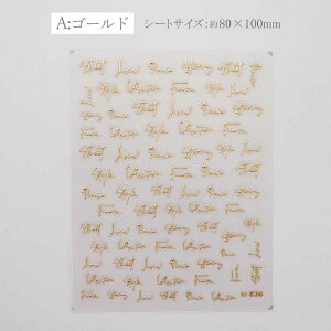 p V[ e At@xbg W lC p  V[g nhCh Ntg  | fR  p[c p[c CjV  ML S[h Vo[ uE