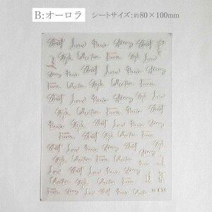 p V[ e At@xbg W lC p  V[g nhCh Ntg  | fR  p[c p[c CjV  ML S[h Vo[ uE