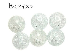 KX r[Y NbN 8mm 6Zbg BLAZE r[Y pp\ nhCh Ntg |   f 쐻  AW CN t ANZT[p[c sAX CO 