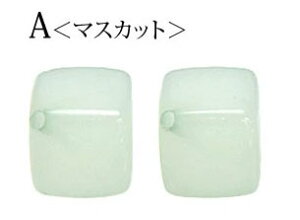 �A�N���� �r�[�Y �c�� �L���[�u 13mm 2�Z�b�g BLAZE �n���h���C�h ���p���p�\ �N���t�g ��| ���� �A�����W �����C�N ���� �f�� �ޗ� �A�N�Z�T���[�p�[�c �L�����f�B�J���[ �����݃J���[ 