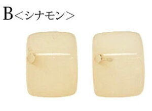 AN r[Y c L[u 13mm 2Zbg BLAZE nhCh pp\ Ntg |  AW CN  f ޗ ANZT[p[c LfBJ[ ݃J[ 