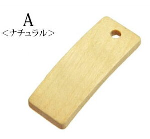 Ebh r[Y A[`XNGA BLAZE ANZT[ p[c pp\ nhCh Ntg |  AW CN  f ޗ Vv ANZT[p[c sAX uX