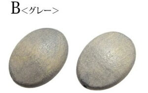 Ebh r[Y I[o c 27mm 2Zbg BLAZE ANZT[ p[c pp\ nhCh Ntg |  AW CN  f ޗ Ebhr[Y sAX CO 