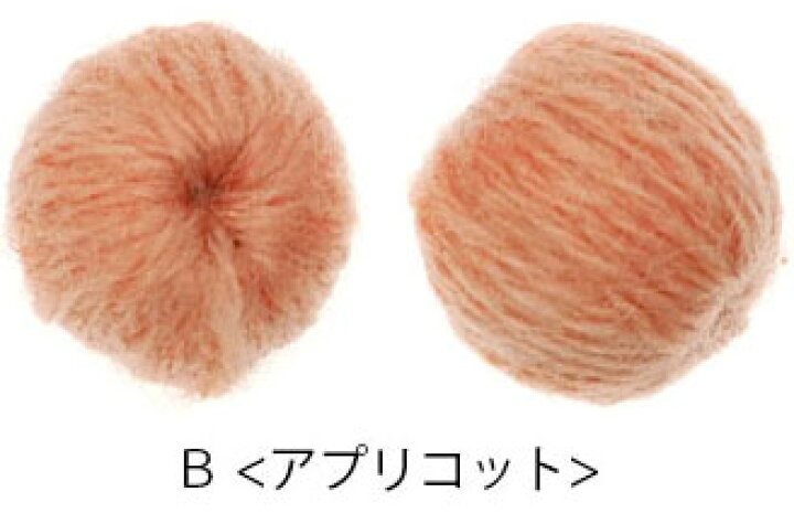 楽天市場】【2個セット】 糸巻きビーズ もこもこ 毛糸 ボール BLAZE 52ボンボン糸巻きビーズパーツおまとめ☆